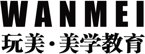 玩美化妆学校-以美育人，技绽芳华！